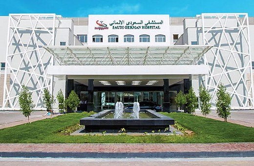 Saudi German Hospital, Al Barsha 3