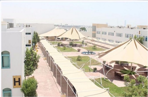 Al Jazeera University, Al Twar 3, Dubai