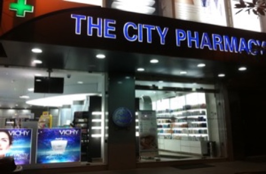 City Pharmacy, Health Care City
