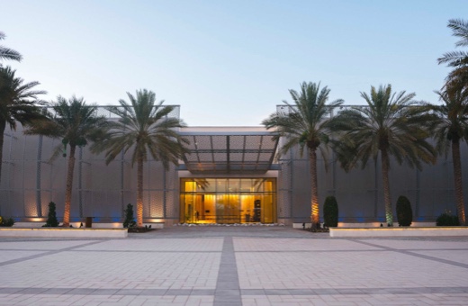 Manarat Al Saadiyat, Abu Dhabi
