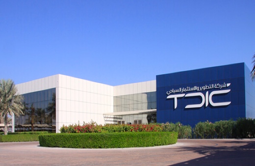 TDIC HQ, Abu Dhabi