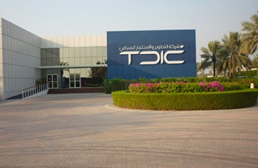 TDIC SIPO, Abu Dhabi