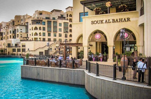 Souk Al Bahar Restaurant, Downtown